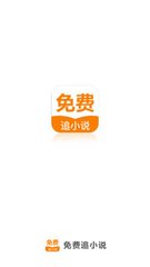 OB体育平台app